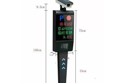 錦州車牌識別